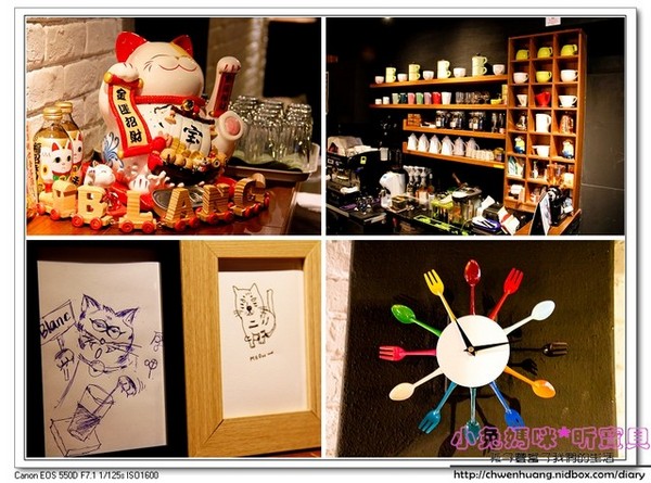 BLAnC 布朗客:【美食♥松山】☼ BLAnC☼松菸下午茶/煙燻鴨胸燉飯/鐵鍋鬆餅/檸檬提拉米蘇/奶香伯爵茶讓人驚豔的美味♥♥