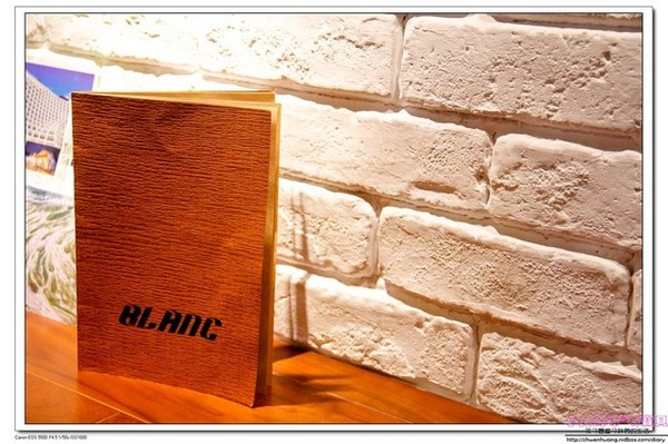 BLAnC 布朗客:【美食♥松山】☼ BLAnC☼松菸下午茶/煙燻鴨胸燉飯/鐵鍋鬆餅/檸檬提拉米蘇/奶香伯爵茶讓人驚豔的美味♥♥