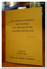 BLAnC 布朗客：松菸下午茶．巷弄甜點輕食店的有機鮮蔬與荷蘭鐵鍋鬆餅──BLAnC