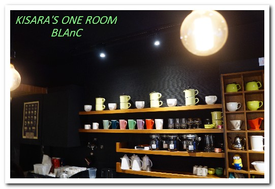 BLAnC 布朗客：松菸下午茶．巷弄甜點輕食店的有機鮮蔬與荷蘭鐵鍋鬆餅──BLAnC