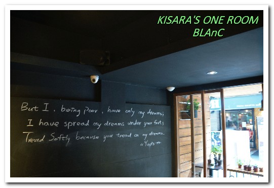 BLAnC 布朗客：松菸下午茶．巷弄甜點輕食店的有機鮮蔬與荷蘭鐵鍋鬆餅──BLAnC