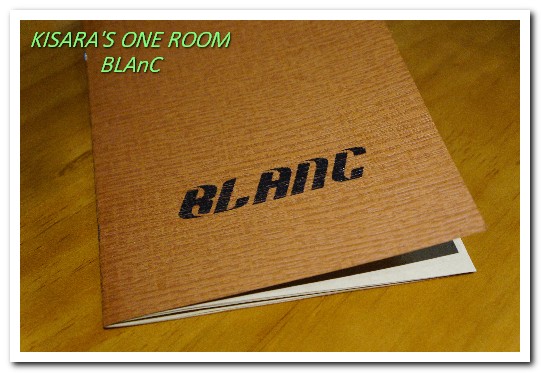 BLAnC 布朗客：松菸下午茶．巷弄甜點輕食店的有機鮮蔬與荷蘭鐵鍋鬆餅──BLAnC