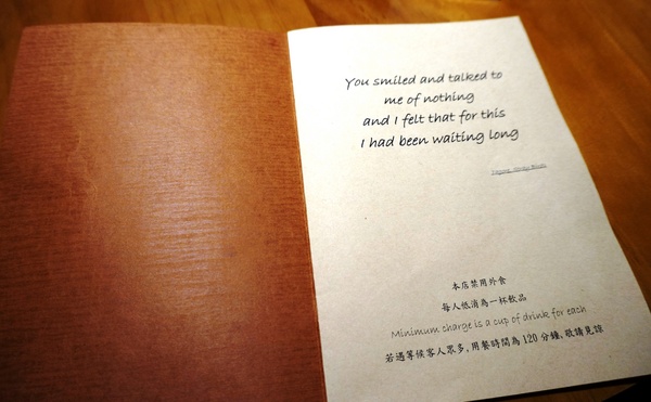 BLAnC：[市府] BLAnC：漢堡排早午餐&甜點-蘋果派