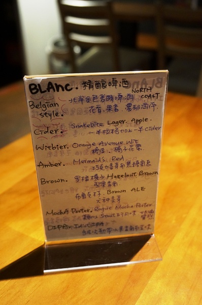 BLAnC：[市府] BLAnC：漢堡排早午餐&甜點-蘋果派