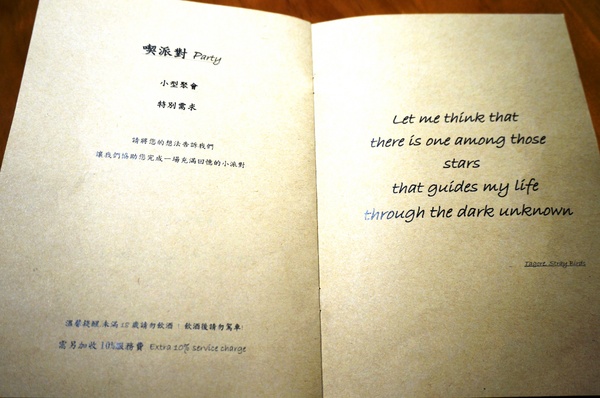 BLAnC：[市府] BLAnC：漢堡排早午餐&甜點-蘋果派