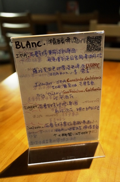 BLAnC：[市府] BLAnC：漢堡排早午餐&甜點-蘋果派