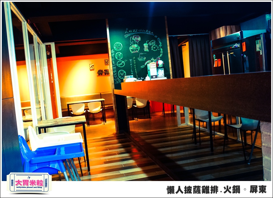 屏東平價簡餐@懶人披薩雞排火鍋屏東@大胃米粒0006.jpg