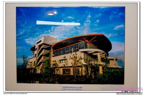 奇麗灣珍奶文化館:【美食♥宜蘭】☼ 奇麗灣珍珠奶茶文化館 ☼燈泡珍珠奶茶+綠建築,一起與世界接軌 ♥♥