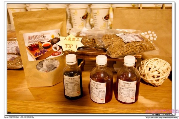 奇麗灣珍奶文化館:【美食♥宜蘭】☼ 奇麗灣珍珠奶茶文化館 ☼燈泡珍珠奶茶+綠建築,一起與世界接軌 ♥♥