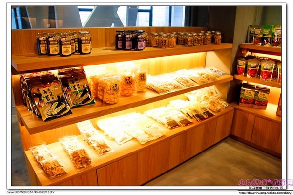 奇麗灣珍奶文化館:【美食♥宜蘭】☼ 奇麗灣珍珠奶茶文化館 ☼燈泡珍珠奶茶+綠建築,一起與世界接軌 ♥♥