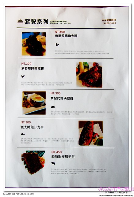 奇麗灣珍奶文化館:【美食♥宜蘭】☼ 奇麗灣珍珠奶茶文化館 ☼燈泡珍珠奶茶+綠建築,一起與世界接軌 ♥♥