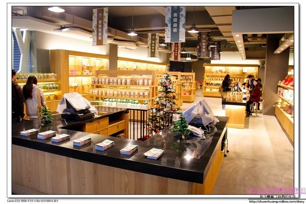 奇麗灣珍奶文化館:【美食♥宜蘭】☼ 奇麗灣珍珠奶茶文化館 ☼燈泡珍珠奶茶+綠建築,一起與世界接軌 ♥♥