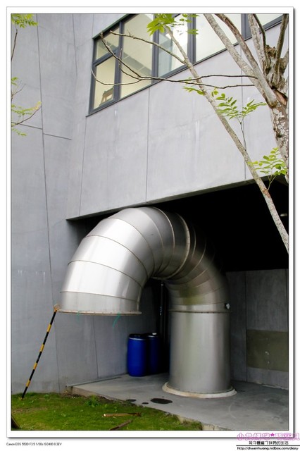 奇麗灣珍奶文化館:【美食♥宜蘭】☼ 奇麗灣珍珠奶茶文化館 ☼燈泡珍珠奶茶+綠建築,一起與世界接軌 ♥♥