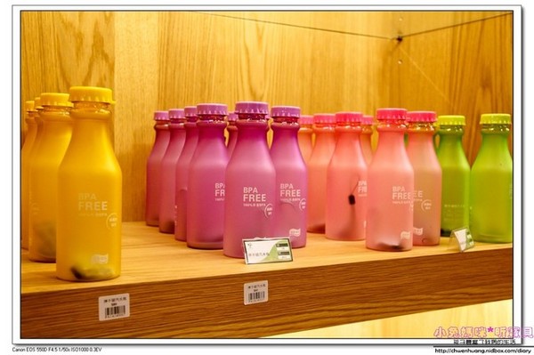 奇麗灣珍奶文化館:【美食♥宜蘭】☼ 奇麗灣珍珠奶茶文化館 ☼燈泡珍珠奶茶+綠建築,一起與世界接軌 ♥♥