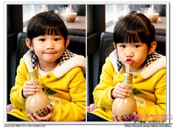 奇麗灣珍奶文化館:【美食♥宜蘭】☼ 奇麗灣珍珠奶茶文化館 ☼燈泡珍珠奶茶+綠建築,一起與世界接軌 ♥♥