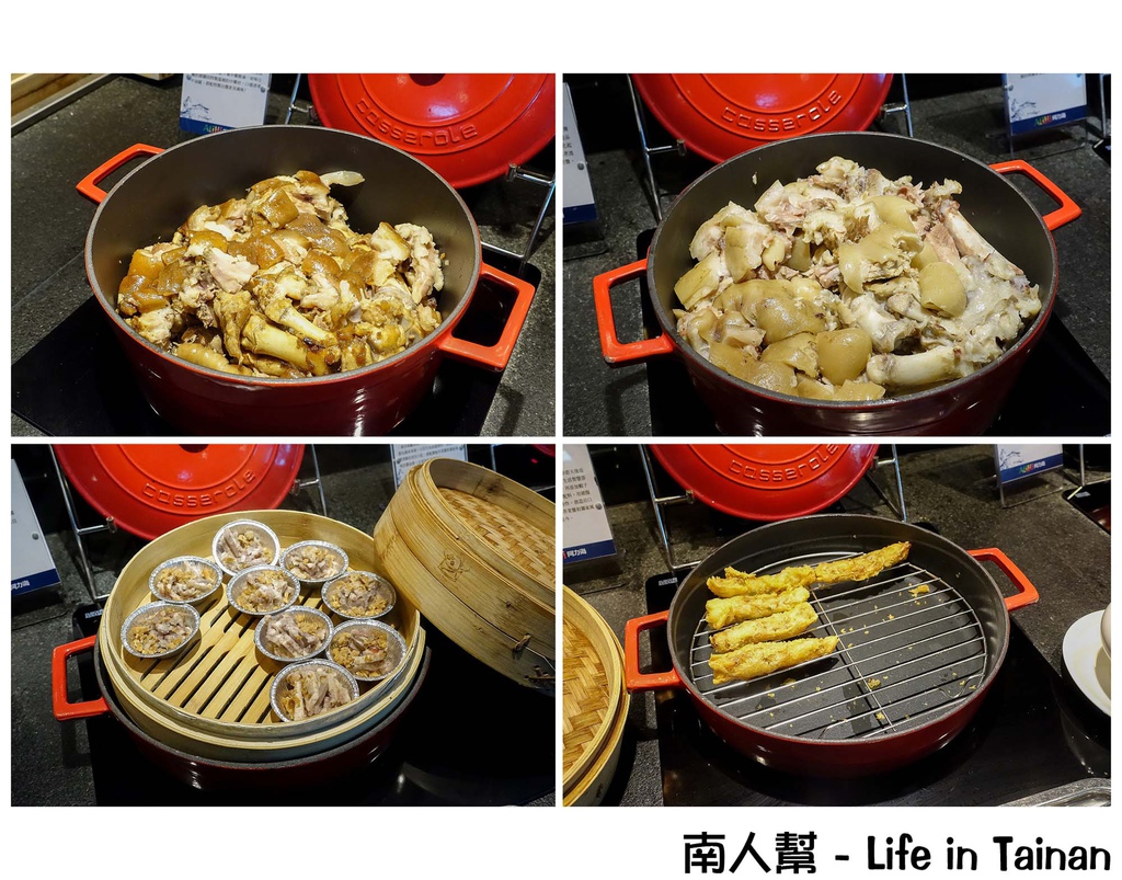 阿力海百匯自助餐