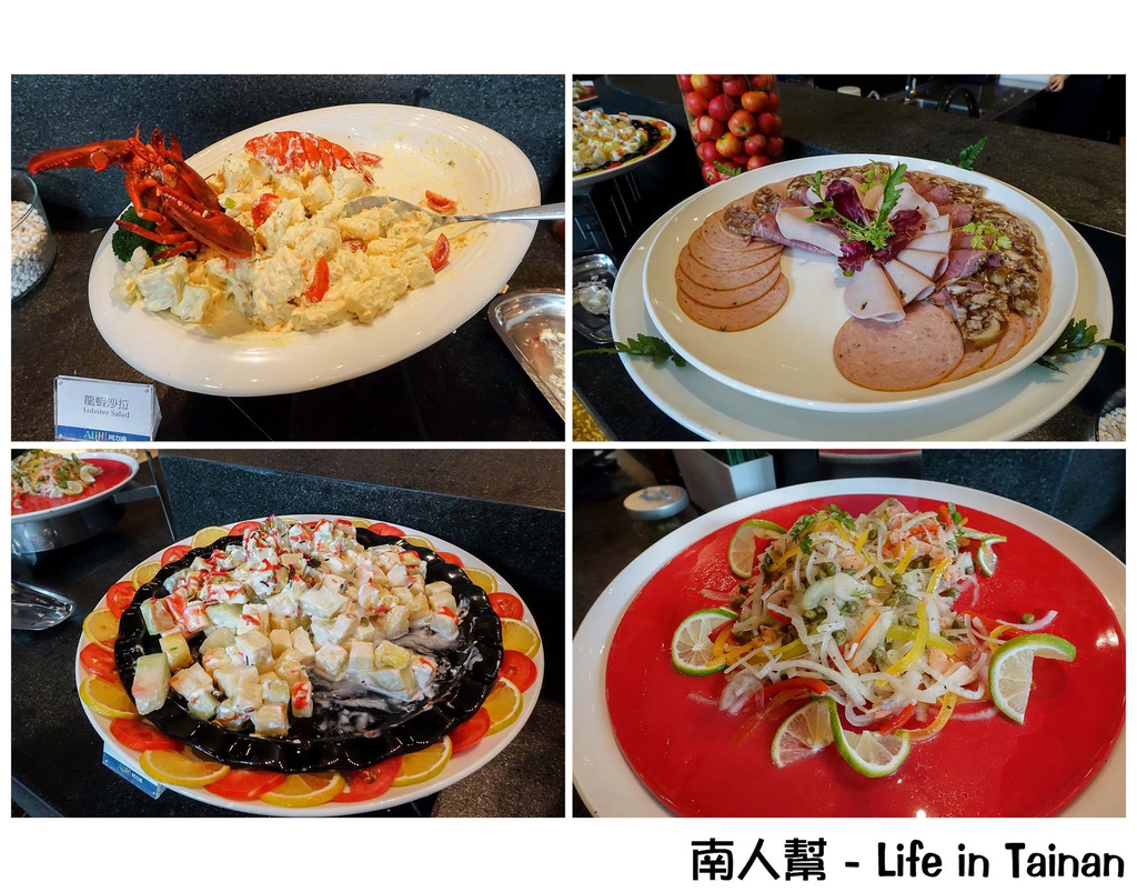 阿力海百匯自助餐