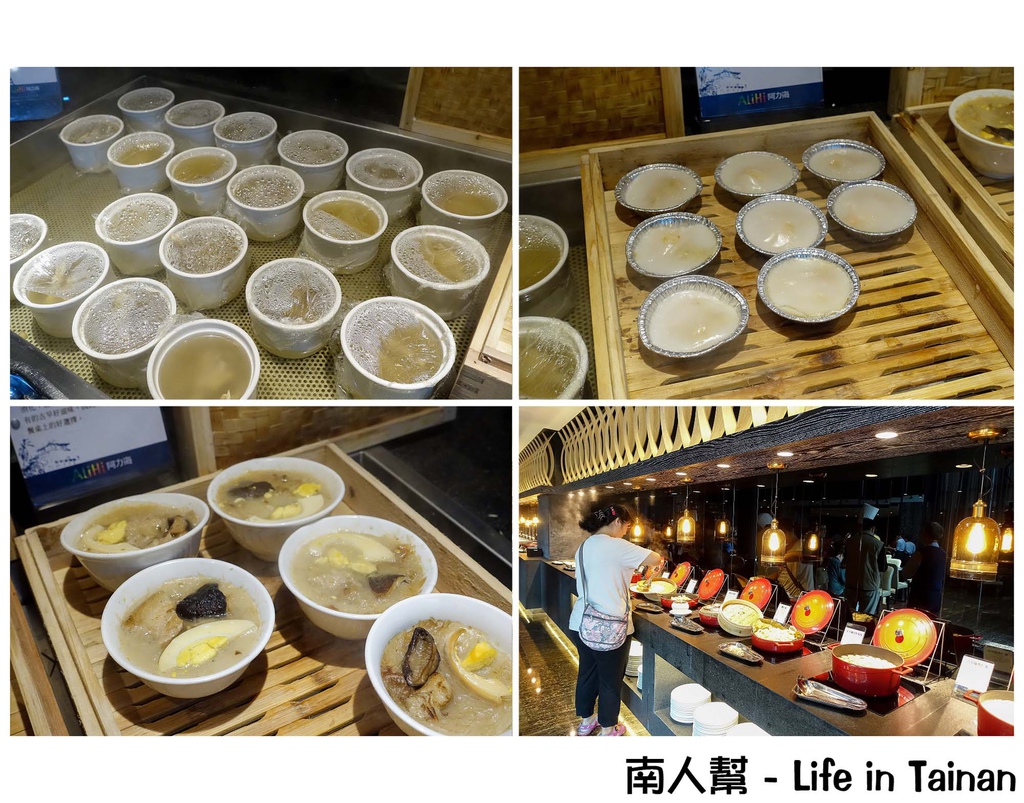 阿力海百匯自助餐