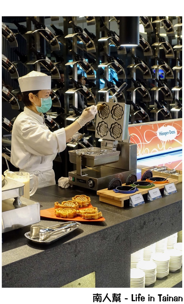 阿力海百匯自助餐