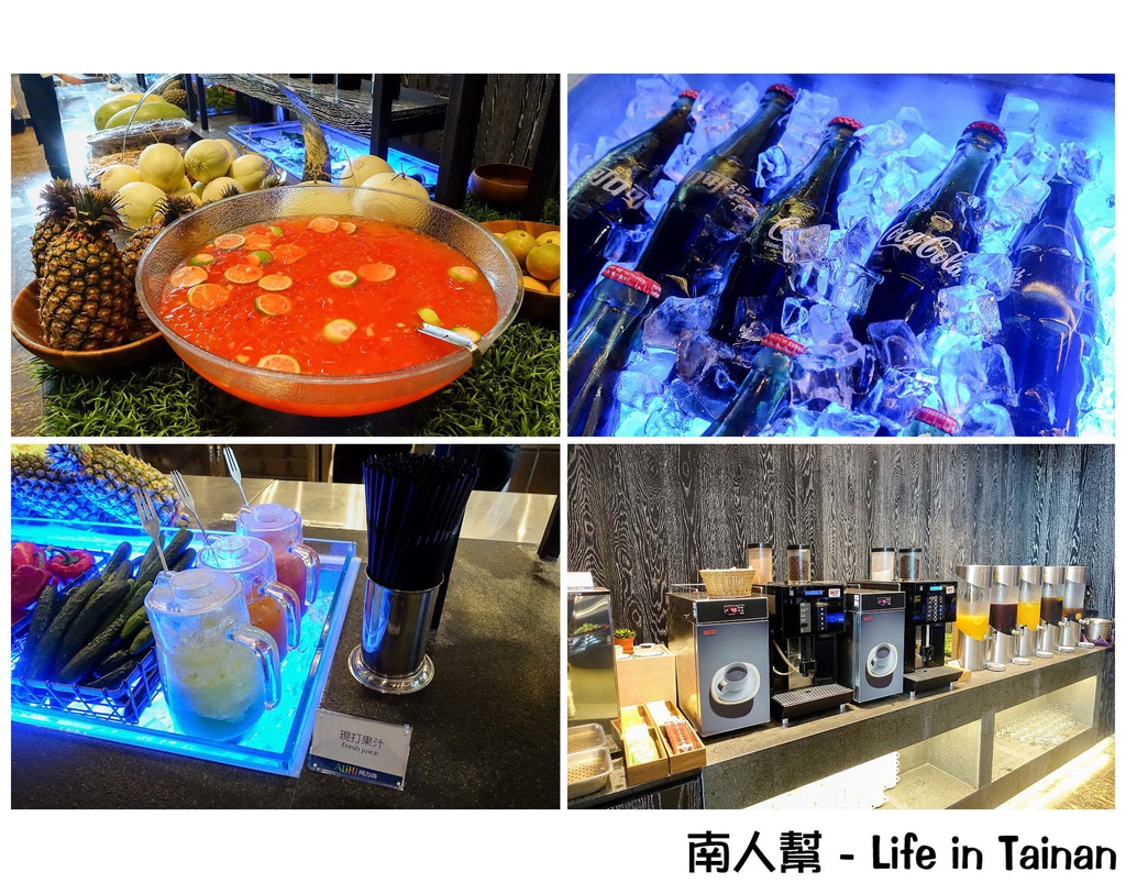 阿力海百匯自助餐