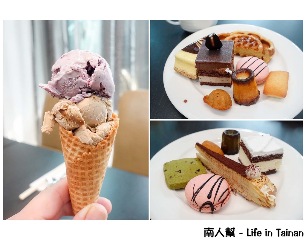 阿力海百匯自助餐