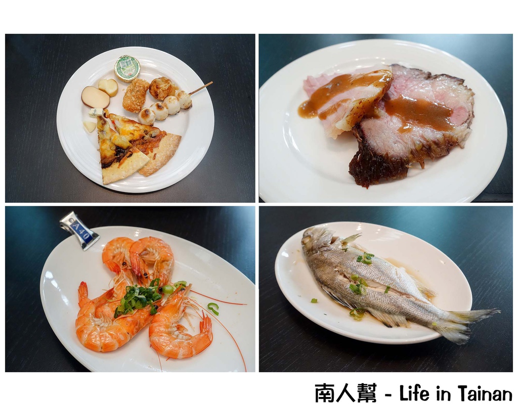 阿力海百匯自助餐