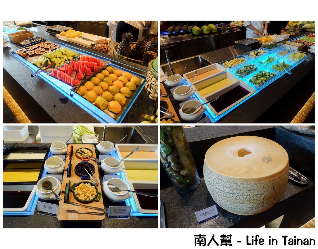 阿力海百匯自助餐