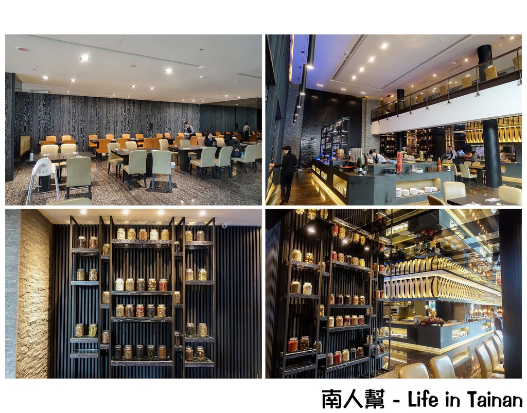 阿力海百匯自助餐