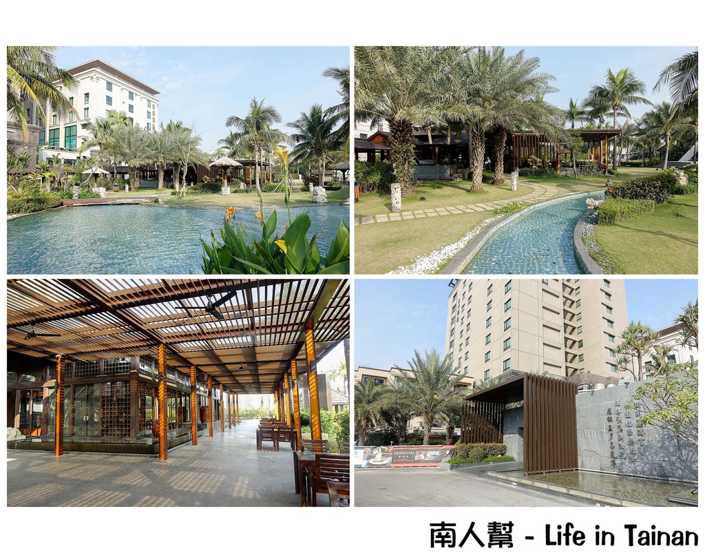 阿力海百匯自助餐