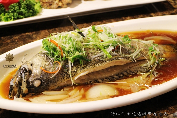 吳阿金海鮮餐廳:彷彿古堡般的夢幻『吳阿金海鮮店』捷運松江南京站/近星聚點