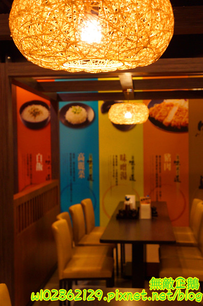 福勝亭(台南家樂福安平店):【台南-安平區】開運豬排x連鎖日式...白飯.高麗菜絲.味噌湯無限續加~《福勝亭(安平家樂福)》