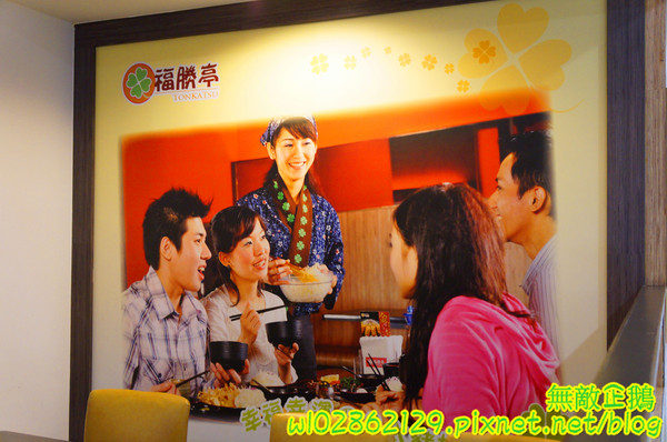 福勝亭(台南家樂福安平店):【台南-安平區】開運豬排x連鎖日式...白飯.高麗菜絲.味噌湯無限續加~《福勝亭(安平家樂福)》