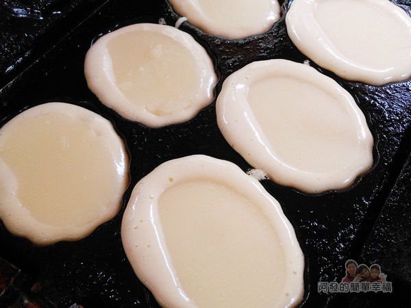 親親純蛋糕05-奶油鬆餅