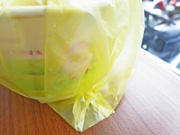 【桃園美食】寶山路臭豆腐-阿伯臭豆腐攤