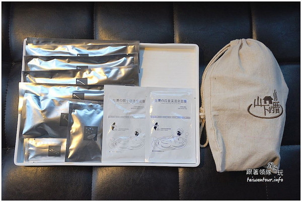 瑞穗山下的厝溫泉民宿:瑞穗必住超美民宿【山下的厝溫泉民宿】