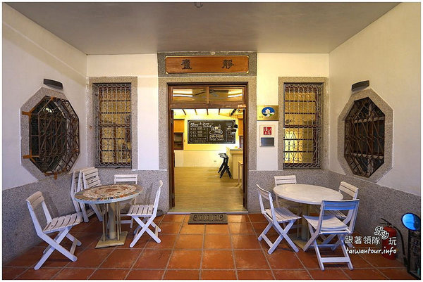 瑞穗山下的厝溫泉民宿:瑞穗必住超美民宿【山下的厝溫泉民宿】