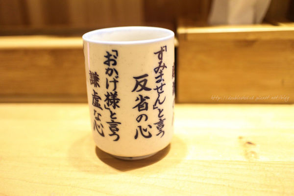 台南麵列屋拉麵