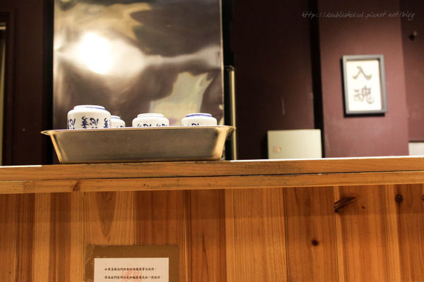 台南麵列屋拉麵