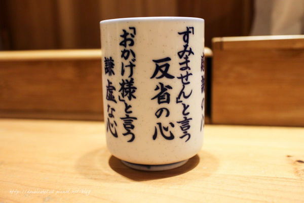 台南麵列屋拉麵