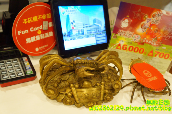 錦霞樓:【台南-東區】老店x古早味..傳承一甲子的美味..阿霞飯店新品牌~《錦霞樓》