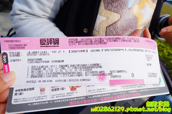 錦霞樓:【台南-東區】老店x古早味..傳承一甲子的美味..阿霞飯店新品牌~《錦霞樓》