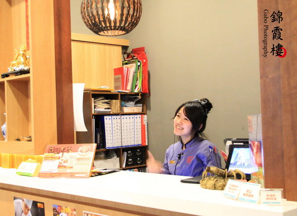 錦霞樓:【台南||東區】台菜扛霸子!阿霞飯店新品牌『錦霞樓』陪台南人走過一甲子的好味道!