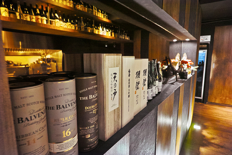 信義安和 日本料理