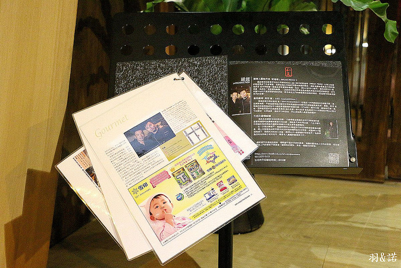 和羹日本料理07