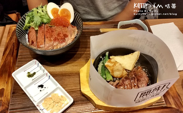 2016-9-25地表最強丼飯 (22).jpg
