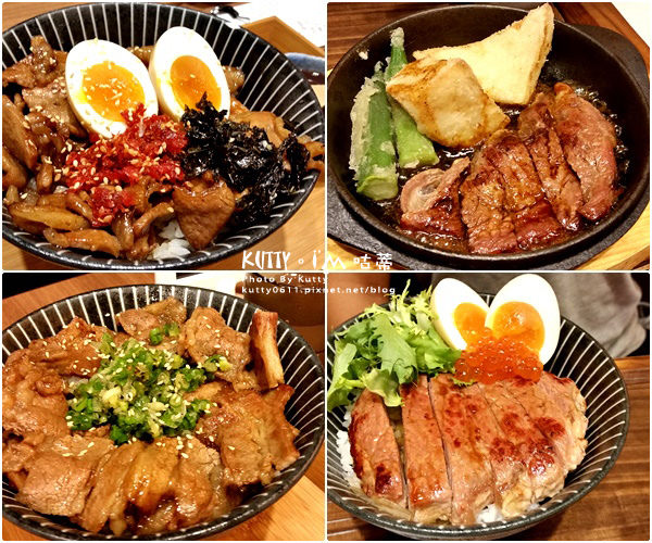 2016-9-25地表最強丼飯 (1).jpg