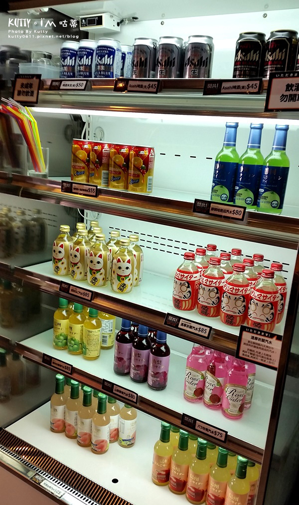 2016-9-25地表最強丼飯 (4).jpg