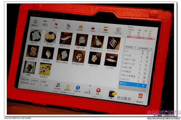 千兵衛日式燒肉鍋物宜蘭店(千兵衛日式燒肉鍋物羅東店&千兵衛日式燒肉鍋物花蓮店)：【美食♥宜蘭】☼千兵衛日式燒肉/火鍋吃到飽☼火烤兩吃,大大滿足 ♥♥