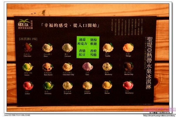 千兵衛日式燒肉鍋物宜蘭店(千兵衛日式燒肉鍋物羅東店&千兵衛日式燒肉鍋物花蓮店)：【美食♥宜蘭】☼千兵衛日式燒肉/火鍋吃到飽☼火烤兩吃,大大滿足 ♥♥