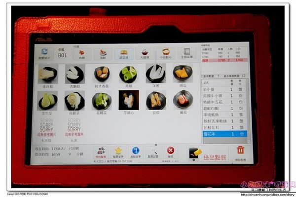 千兵衛日式燒肉鍋物宜蘭店(千兵衛日式燒肉鍋物羅東店&千兵衛日式燒肉鍋物花蓮店)：【美食♥宜蘭】☼千兵衛日式燒肉/火鍋吃到飽☼火烤兩吃,大大滿足 ♥♥